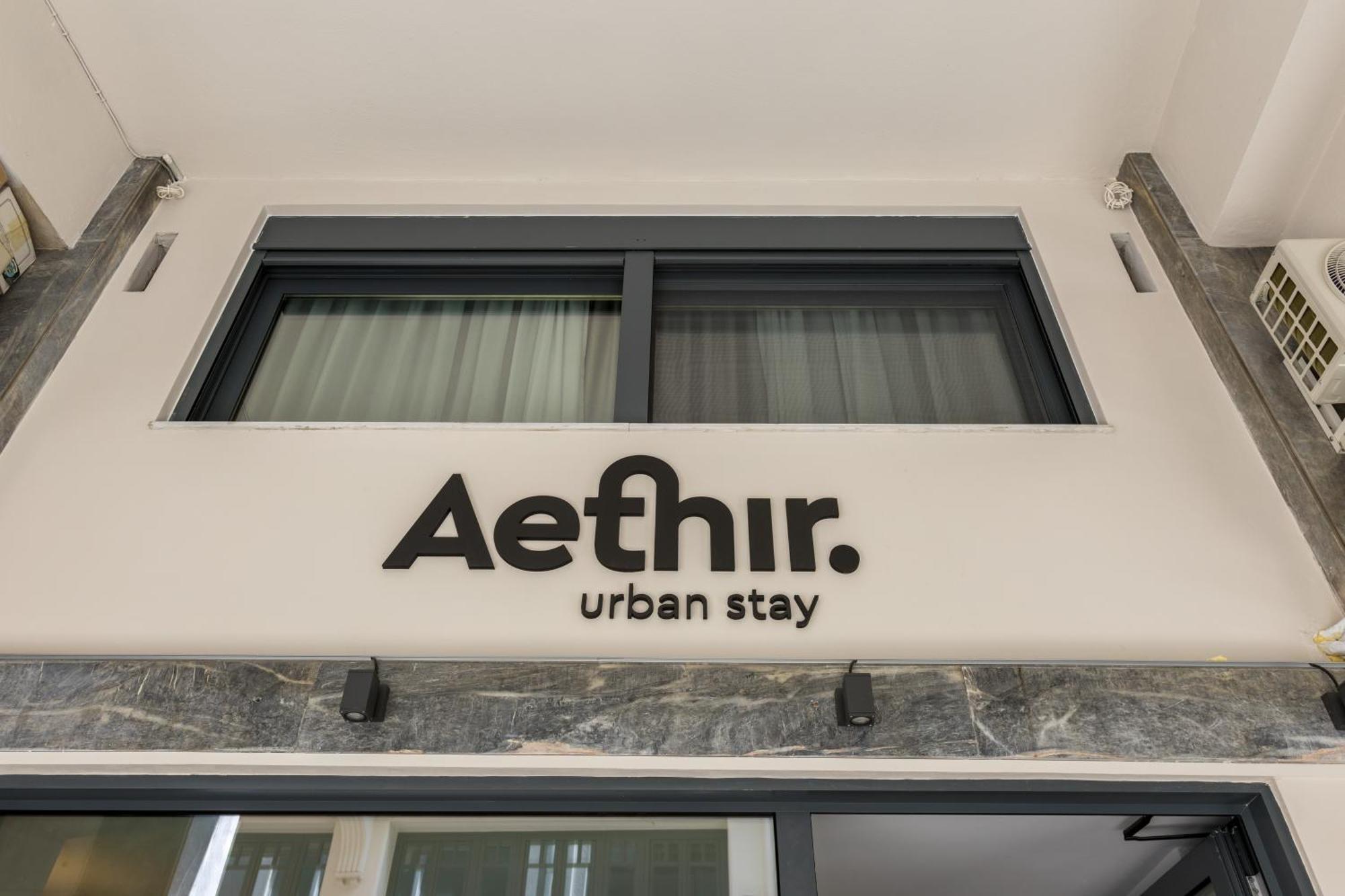 Aethir Urban Stay By Raise أثينا المظهر الخارجي الصورة